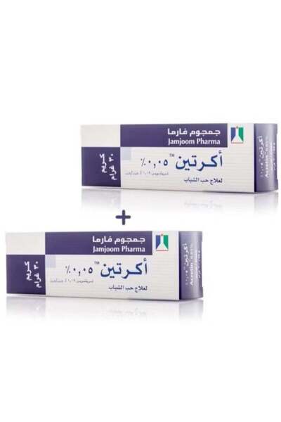 JAMJOOM PHARMA عبوة من كريم أكريترين 0.05% 30 جم