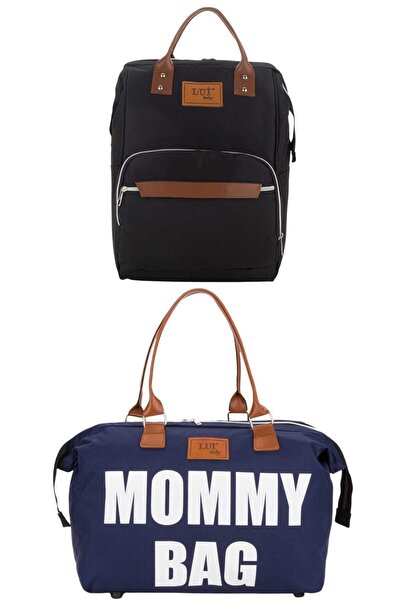 Lui Baby حقيبة ظهر للعناية بالطفل مع حامل وحقيبة كتف للأم، طقم من قطعتين