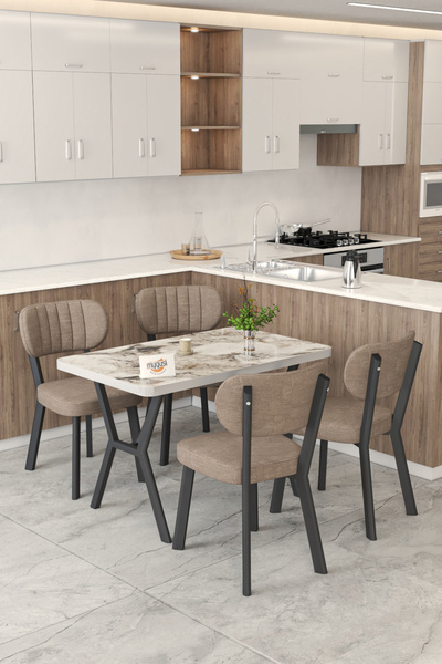 Mygusi Gnr 70x110cm Sabit Efes Mutfak Masası Takımı, Yemek Masası, 4 Modern Cappucino Sandalye