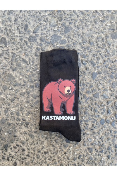 Namgo Bamboo Seamless Socks Kastamonu Bear