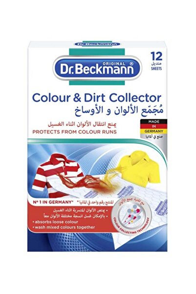 Dr. Beckman مناديل دكتور بيكمان المصنوعة من الألياف الدقيقة، تجمع الألوان وال...