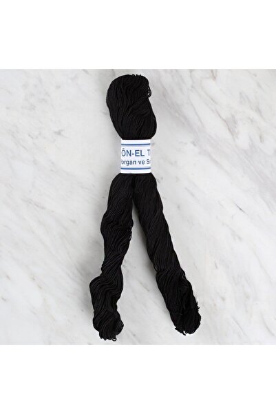 ForWhat Μαύρο κορδόνι παπλωμάτων για γραφείο, σπίτι, χόμπι, εργαστήριο ραπτικής