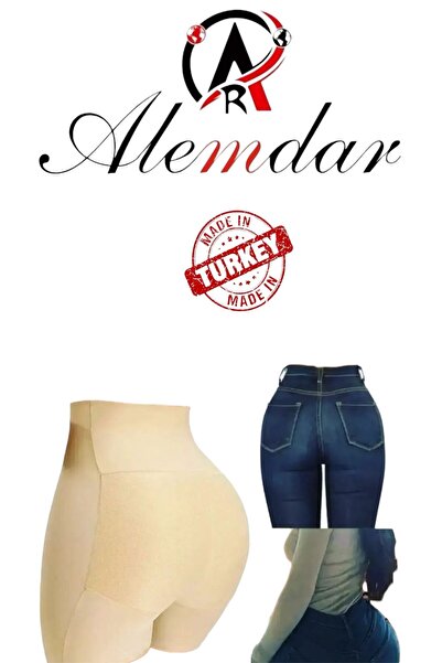 Alemdar Butt lifting and waist tightening shorts for a perfect look under jeans and everyday clothes.
