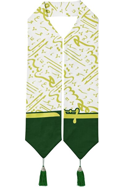 Goishtrie وشاح أبيض وأخضر لليوم الوطني السعودي مزين بالخط العربي والشرابات