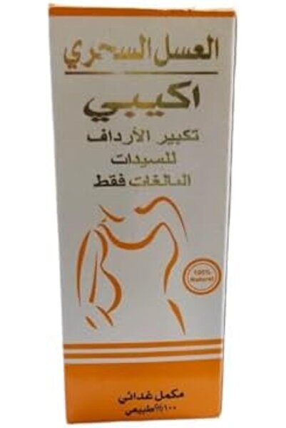 Honeyflorals عسل نحلة