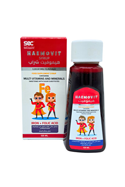 Science Experts Co. (SEC) شراب هيموفيت ١٢٥ مل - مكمل غذائي للأطفال غني بالحديد والزنك والفيتامينات الأساسية