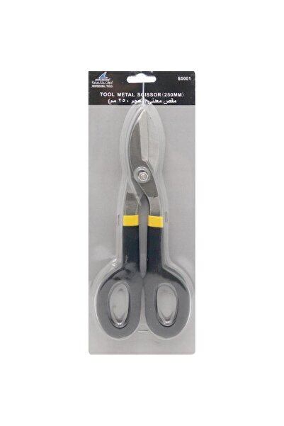 Royal Falcon Metal Scissor General Craft Tool