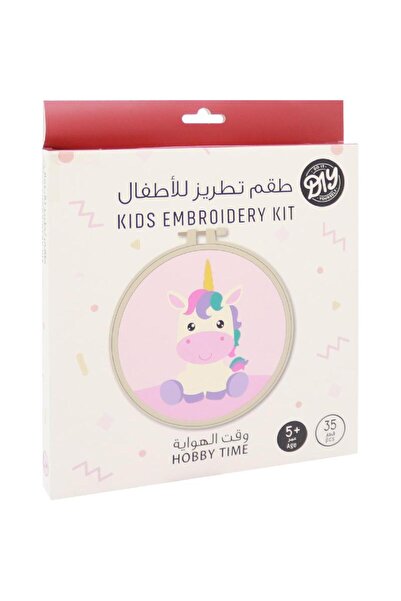 Royal Falcon Cross Stitch