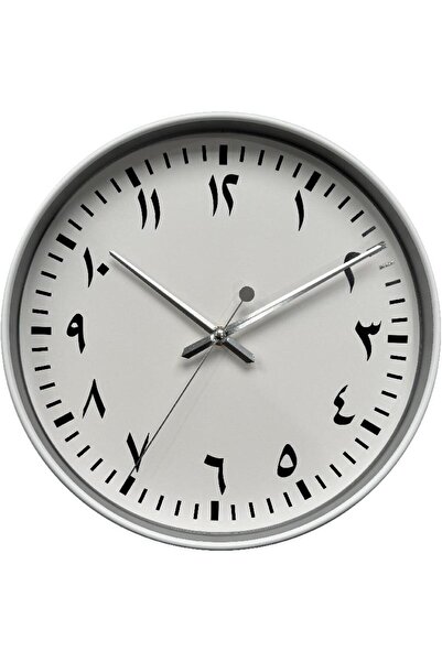 Royal Falcon Arabic Numeral Wall Clock
