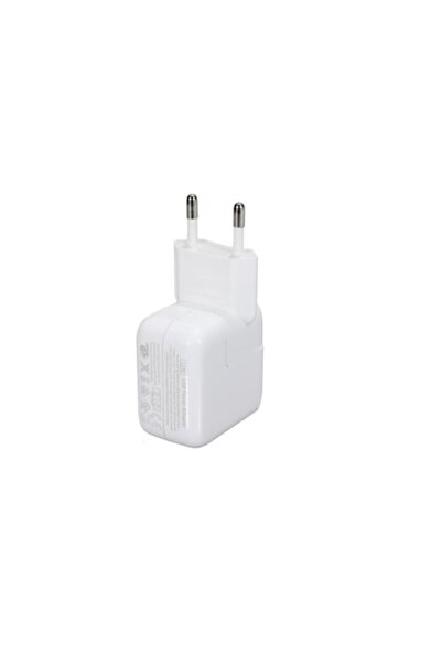 Mentor Apple iPad Charger 5.1V 2.1A 10W Premium by