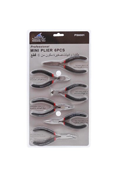 Royal Falcon Professional Mini Pliers General Craft Tool