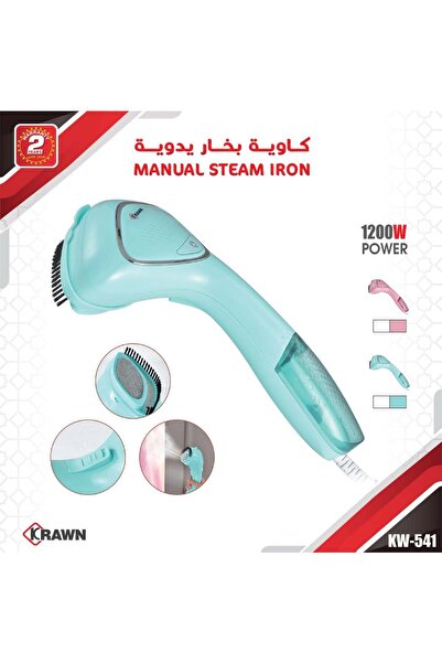 KARAKER 1200W Handheld Steam Iron