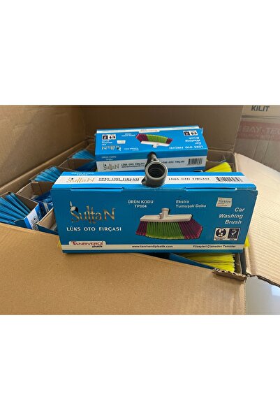 Sultan فرشاة غسيل السيارات من ماركة أوتو، 20 سم، مع علبة