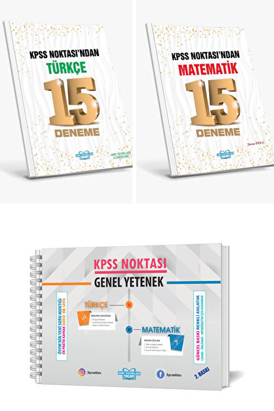 HMC YAYINLARI 2026 KPSS / AGS Genel Yetenek Konu Anlatımı - 15 Erli Türkçe / ...