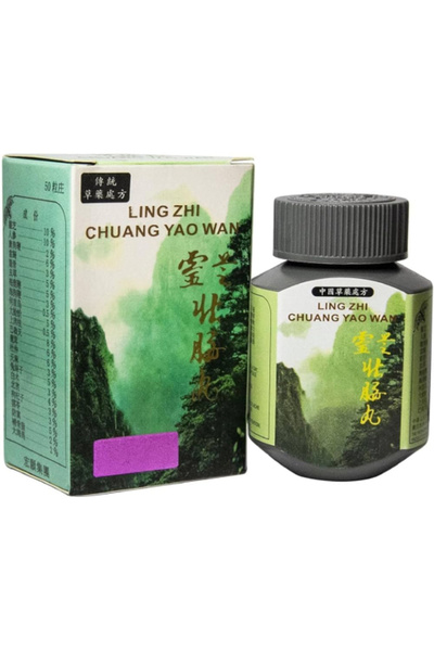 Gensing لينج تشي تشوانج ياو وان كبسولة لزيادة الوزن