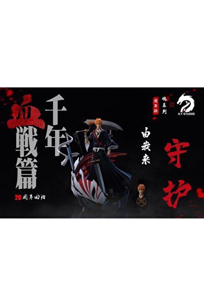 XT Studio إيتشيغو كوروساكي – بليتش إكس تي ستوديو