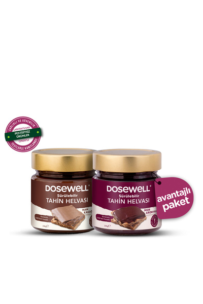 Dosewell Cocoa & Purple Carob Spreadable Tahini Halva 250 Gr / Pack of 2
