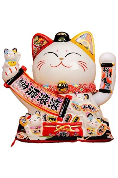 MOBI Pisica decorativă a bogăției și succesului infinit