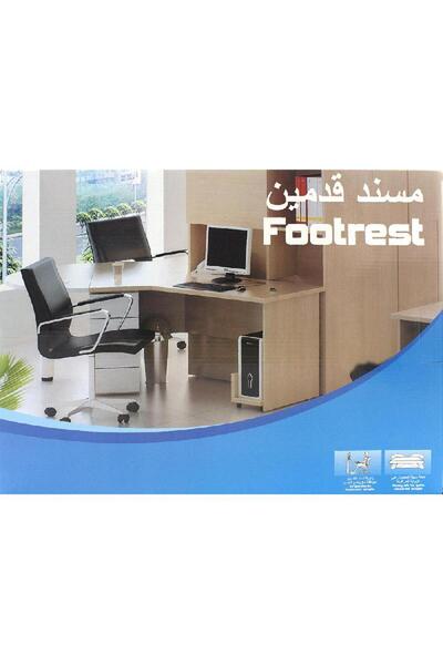 Royal Falcon مسند القدمين