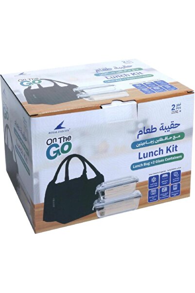 Royal Falcon Lunch Kit