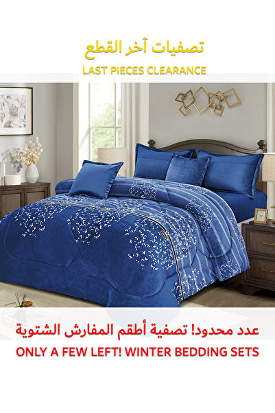 Generic Cozy And Warm Winter Fur Comforter 6 Pcs Set, Size 220 X 240 Cm Floral Bedding Sets Multicolor