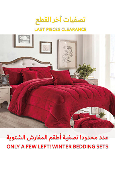 Generic طقم لحاف شتوي فائق النعومة، مكون من 4 قطع، مقاس مفرد، 160×210 سم، طقم أغطية سرير مزهر متعدد الألوان