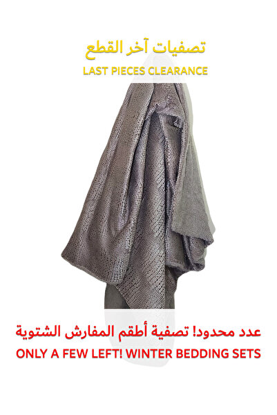 Generic بطانية فرو مخملية 200×220 سم، بطانية سرير قابلة للعكس للاسترخاء والنوم