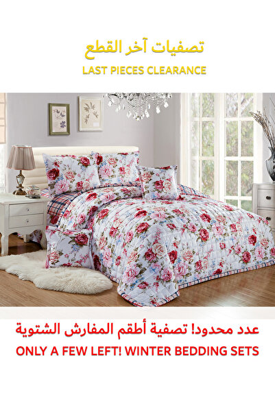 Generic Soft Velvet Comforter set, 6 Pcs Soft Bedding Set, King Size 220x240cm