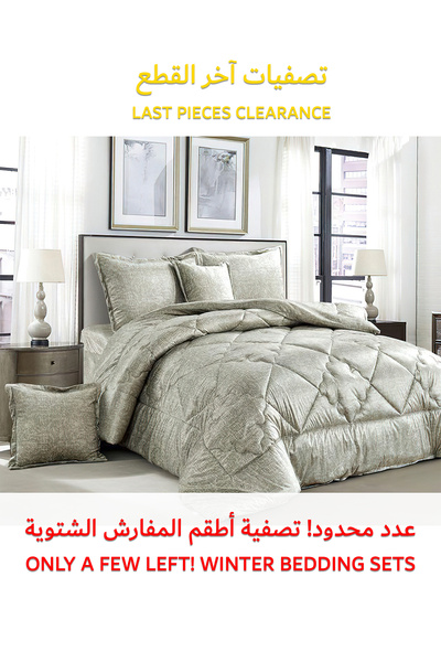 Generic Soft Velvet Comforter set, 4 Pcs Soft Bedding Set, Single Size 160x210cm