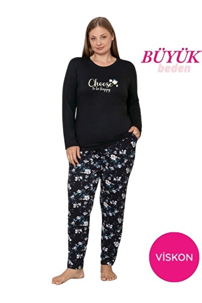 GUAVA+ Set de pijamale pentru femei, negru, guler rotund fără nasturi, din vi...