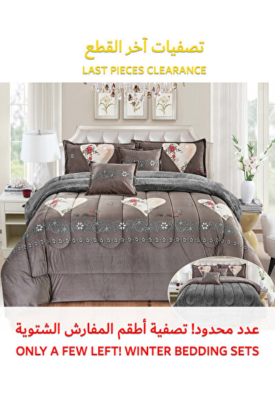 Generic Ultra Soft Winter 4Pcs Comforter Set Single Size 160x210cm Floral Bedding Sets Multicolor