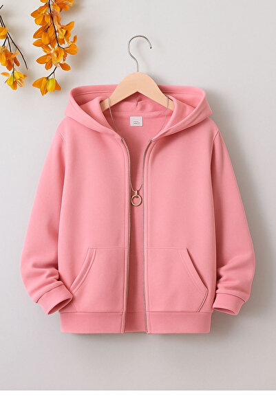 Keywest Παιδική ζακέτα/μπουφάν χωρίς στάμπα με φερμουάρ