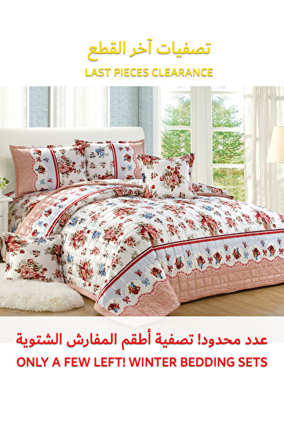 Generic Soft Velvet Comforter set, 4 Pcs Soft Bedding Set, Single Size 160x210cm