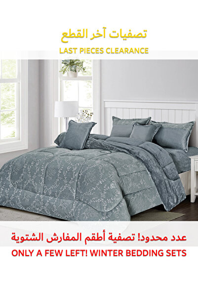 Generic طقم لحاف شتوي فائق النعومة، مكون من 4 قطع، مقاس مفرد، 160×210 سم، طقم...