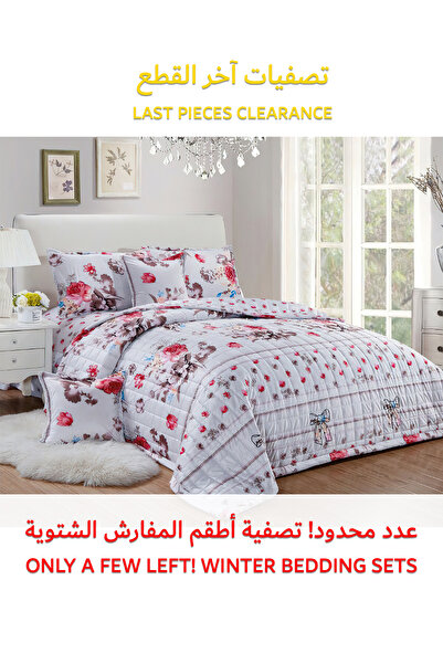 Generic Soft Velvet Comforter set, 4 Pcs Soft Bedding Set, Single Size 160x210cm
