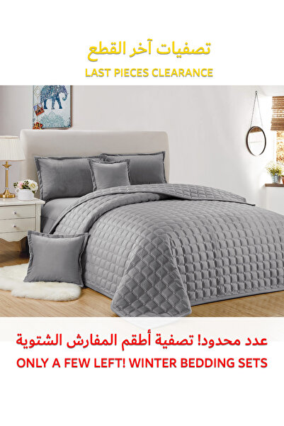 Generic طقم لحاف مخملي ناعم، طقم فراش ناعم مكون من 4 قطع، مقاس مفرد 160×210 سم