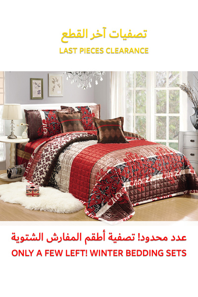 Generic Soft Velvet Comforter set, 4 Pcs Soft Bedding Set, Single Size 160x210cm