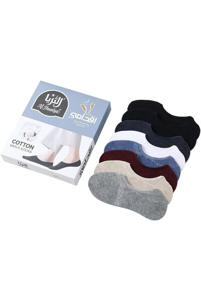 Generic Al Thuraya 12-Pair Cotton No-Show Socks for Men (EU 42–46)