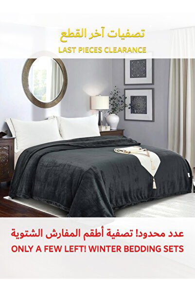 Generic بطانية فرو مخملية 200×220 سم، بطانية سرير قابلة للعكس للاسترخاء والنوم