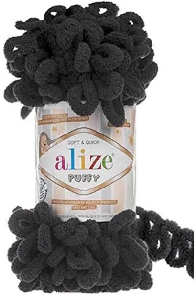 Alize خيوط حياكة يدوية منتفخة (عبوة من 5 قطع) 100 جرام