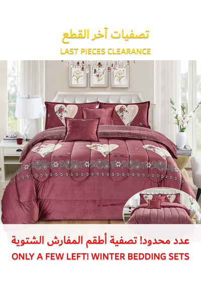 Generic Cozy And Warm Winter Fur Comforter 6 Pcs Set, Size 220 X 240 Cm Floral Bedding Sets Multicolor