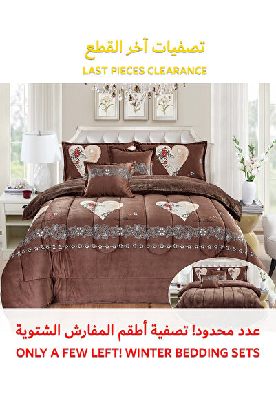 Generic طقم لحاف شتوي فائق النعومة، مكون من 4 قطع، مقاس مفرد، 160×210 سم، طقم أغطية سرير مزهر متعدد الألوان