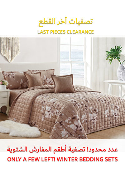 Generic Soft Velvet Comforter set, 4 Pcs Soft Bedding Set, Single Size 160x210cm