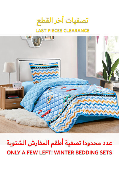 Generic Kids 3 Piece Winter Sherpa Comforter Set Single Size 150x200Cm Multicolor