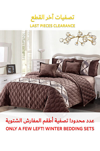 Generic طقم لحاف مخملي ناعم، طقم فراش ناعم مكون من 4 قطع، مقاس مفرد 160×210 سم