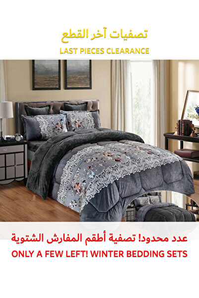 Generic Ultra Soft Winter 4Pcs Comforter Set Single Size 160x210cm Floral Bedding Sets Multicolor