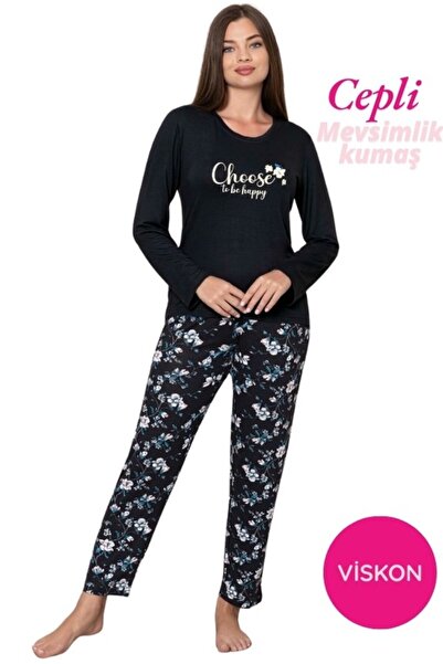 GUAVA+ Γυναικείο σετ πιτζάμες με μακρυμάνικο μαύρο λαιμόκοψη χωρίς κουμπιά, ν...