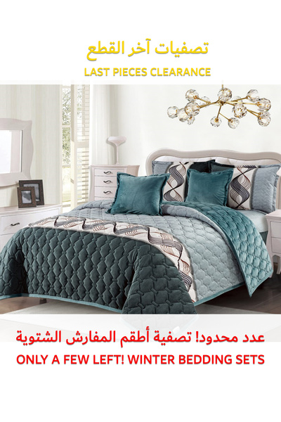 Generic Soft Velvet Comforter set, 4 Pcs Soft Bedding Set, Single Size 160x210cm