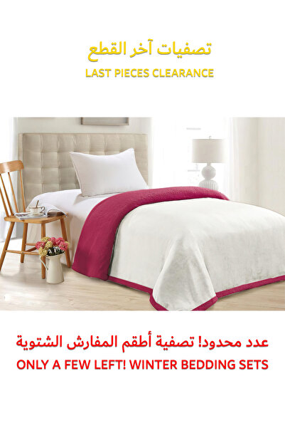 Generic Velvet Fur Blanket 200X220 CM Reversible Throw Bed Blanket for Relaxing and Sleeping