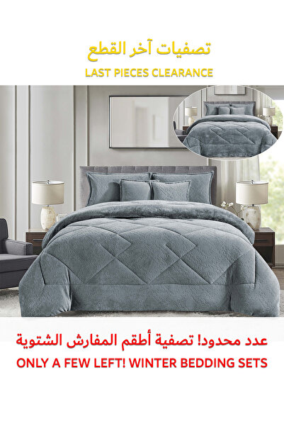 Generic طقم لحاف شتوي فائق النعومة، مكون من 4 قطع، مقاس مفرد، 160×210 سم، طقم أغطية سرير مزهر متعدد الألوان